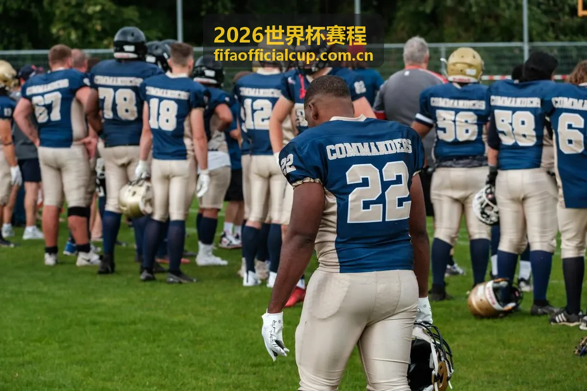 2026世界杯赛程 - 观赛攻略
